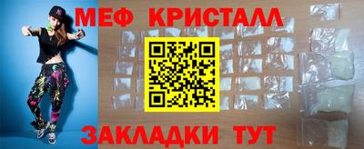 амф Усть-Илимск