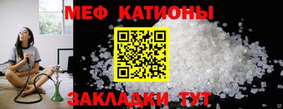 амф Усть-Илимск