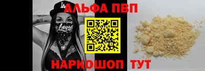 ешки Уссурийск