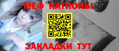 ешки Уссурийск
