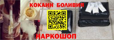 стафф Усть-Джегута