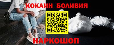 ешки Уссурийск