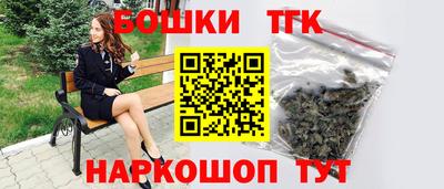 амф Усть-Илимск