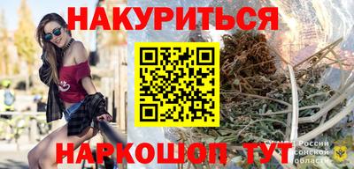 ешки Уссурийск