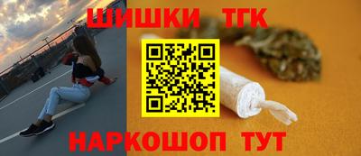 амф Усть-Илимск
