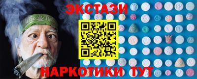 ешки Уссурийск