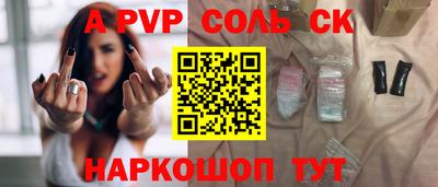 амф Усть-Илимск
