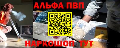 ешки Уссурийск