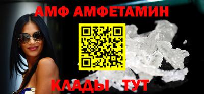 ешки Уссурийск