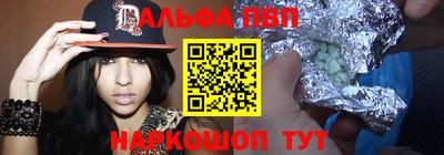 ешки Уссурийск