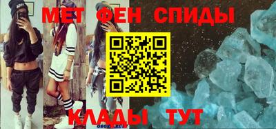 ешки Уссурийск