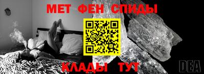 амф Усть-Илимск