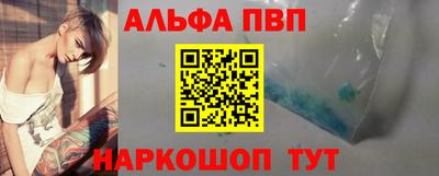 ешки Уссурийск