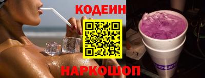 стафф Усть-Джегута