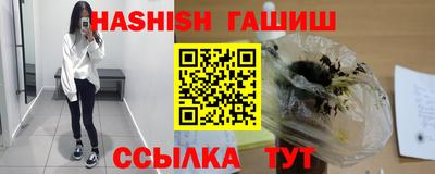 амф Усть-Илимск