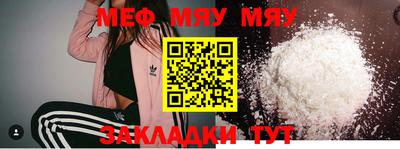 амф Усть-Илимск