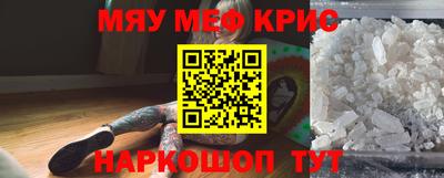 амф Усть-Илимск