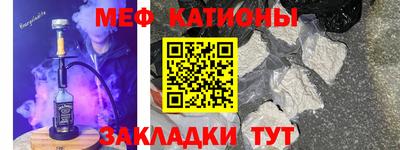 ешки Уссурийск