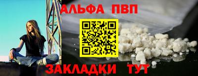 амф Усть-Илимск